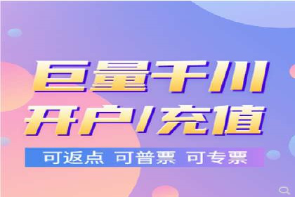 百度竞价包年案例揭秘：如何实现精准营销？