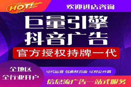 某企业通过SEM竞价代运营公司实现业绩翻倍的秘诀