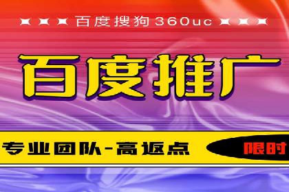 行业领先企业如何通过信息流开户提升品牌影响力
